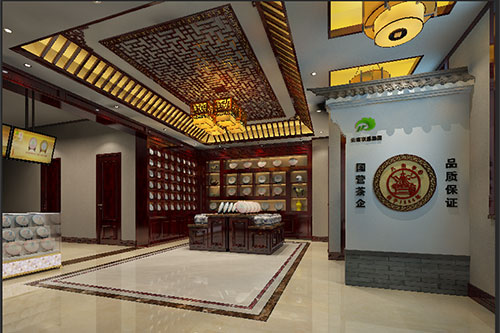 遵义古朴典雅的中式茶叶店大堂设计效果图
